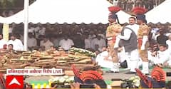 Ajit Pawar Funeral : मुख्यमंत्री ते केंद्रीय मंत्री, अजितदादांना श्रद्धांजली अर्पण करण्यासाठी 'या' नेत्यांची उपस्थिती, पाहा PHOTO