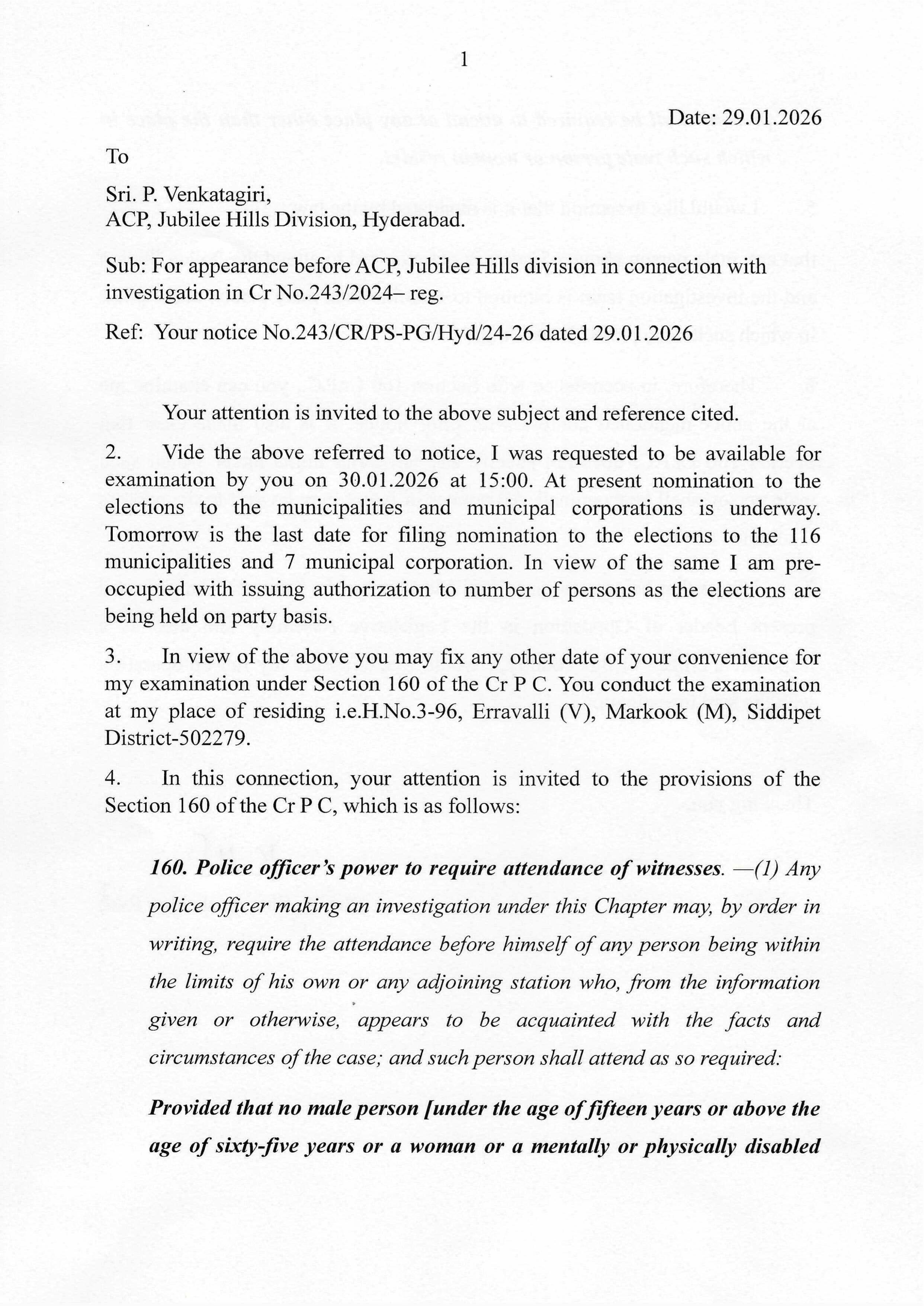 KCR response to SIT notice : మున్సిపల్ ఎన్నికల తరవాతే విచారణకు వస్తా - సిట్కు కేసీఆర్ రిప్లయ్