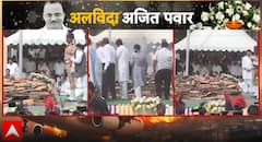 Maharashtra Mourns: Massive Crowd Challenges Police at Ajit Pawar’s Cremation as Sons Appeal for Calm