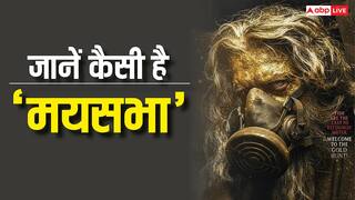Mayasabha Review: 'तुम्बाड' के डायेरक्टर की ये फिल्म जरूर देखिए, जावेद जाफरी ने दिया करियर का बेस्ट परफॉर्मेंस