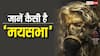 Mayasabha Review: 'तुम्बाड' के डायेरक्टर की ये फिल्म जरूर देखिए, जावेद जाफरी ने दिया करियर का बेस्ट परफॉर्मेंस