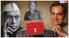 Budget 2026: భారత్ బడ్జెట్ సమర్పించడంలో ఈ ముగ్గురు ప్రధానమంత్రులు చాలా స్పెషల్!