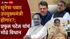 Praful Patel On Sunetra Pawar Deputy CM: सुनेत्रा पवार उपमुख्यमंत्री होणार?; मुख्यमंत्र्यासोबतच्या बैठकीनंतर प्रफुल पटेल यांनी मनातलं सगळं सांगितलं!