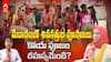 Tribal Dance in Medaram Jatara 2026 | మేడారంలో ఆదివాసీల డోలు విన్యాసాలు