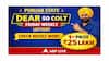 Punjab State Lottery SAMBAD Today (30.01.2026): DEAR 50 COLT FRIDAY Weekly 6PM Lucky Draw DECLARED (25 LAKH) - 1st Prize Ticket No. C-93087