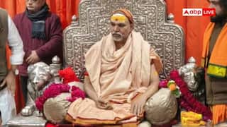 'ગાયનું માંસ વેચીને તમે રામ રાજ્યની સ્થાપના કરશો', યોગી સરકારને શંકરાચાર્યએ આપ્યું અલ્ટીમેટમ