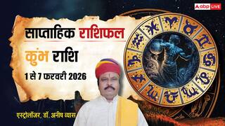 Kumbh Weekly Horoscope 2026: कुंभ राशि वालों को रहना होगा अलर्ट, विरोधी बिगाड़ सकते हैं काम