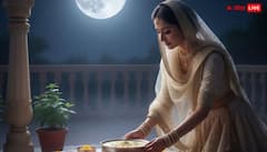 Magh Purnima 2026: माघ पूर्णिमा पर दुर्लभ संयोग, शनि, राहु-केतु की महादशा से बचाएगा इन चीजों का दान