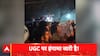 Breaking News: JNU Students Protest, Burn “Brahminism” Effigy Against UGC Rules