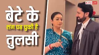 अपने बेटे संग एक ही क्लास में पढ़ चुकी हैं 'क्योंकि सास भी कभी बहू थी' की तुलसी, खुद बताई सच्चाई
