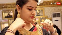 Gold Price : শনিবারে বড় পতন হয়েছে সোনার দামে ? রাজ্যে আজ কত চলেছে রেট ?