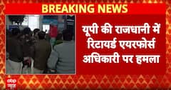 Breaking News: Miscreants Open Fire on Retired Air Force Officer Running Restaurant with Wife