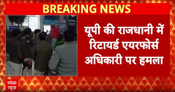 Breaking News: Miscreants Open Fire on Retired Air Force Officer Running Restaurant with Wife