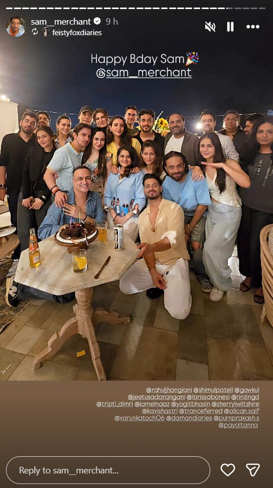 Trupti Dimri celebrated rumored boyfriend Sam's birthday with friends, the actress looked very happy in the pictures