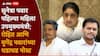 Sunetra Pawar News : सुनेत्राकाकींनी शपथ घेतल्याचा आनंद, पण दादांची जागा कुणीच घेऊ शकत नाही, मात्र..., रोहित आणि युगेंद्र पवारांच्या धडाधड पोस्ट
