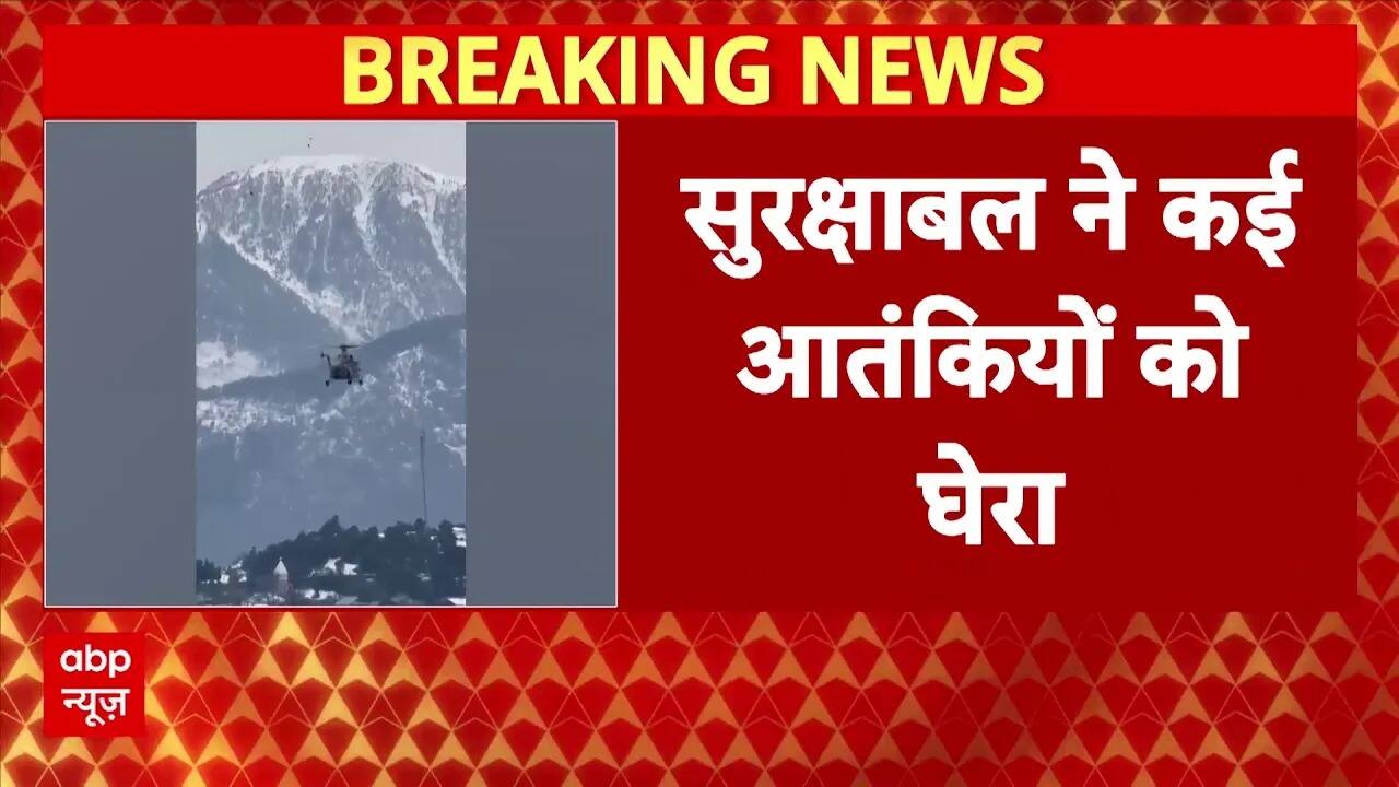 ABP News ABP News