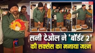 'हैप्पी बॉर्डर टू मी...',  'बॉर्डर 2' की सक्सेस पर खूब झूमे सनी देओल, चॉकलेट केक काटकर मनाया जश्न, वीडियो वायरल