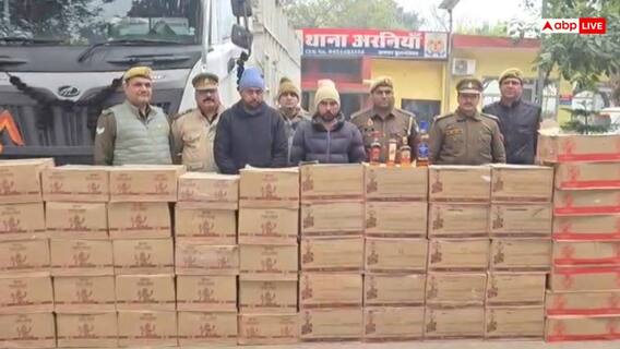 बुलंदशहर पुलिस ने ट्रक से बरामद की 50 लाख की 745 पेटी अवैध शराब, 2 तस्कर गिरफ्तार बुलंदशहर पुलिस ने ट्रक से बरामद की 50 लाख की 745 पेटी अवैध शराब, 2 तस्कर गिरफ्तार