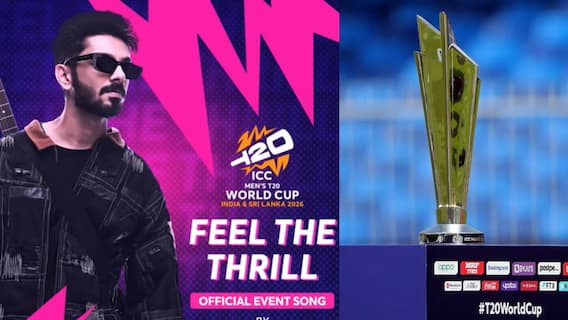 Watch: T20 वर्ल्ड कप का काउंटडाउन शुरू, आईसीसी ने रिलीज किया एंथम सॉन्ग; यहां देखें वीडियो