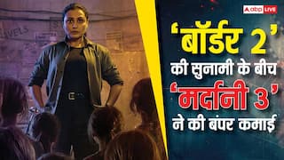 Border 2 के तूफान में भी ‘Mardaani 3’ की बंपर कमाई, शनिवार को सनी देओल की फिल्म को लगा झटका