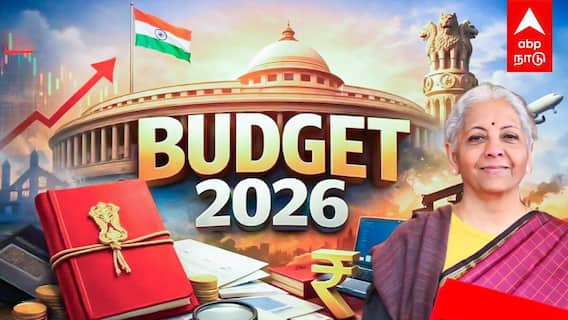 Nirmala Sitharaman Saree | OPERATION தமிழ்நாடு!காஞ்சி பட்டில் வந்த நிர்மலாநிதியமைச்சர் புடவை DECODE