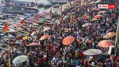 वाराणसी: माघ पूर्णिमा पर गंगा के घाटों पर उमड़ा श्रद्धालुओं का सैलाब, भक्तों ने लगाई आस्था की डुबकी