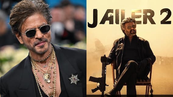 'जेलर 2' में शाहरुख खान निभाएंगे अहम किरदार, रजनीकांत की फिल्म में और भी स्टार्स का हो सकता है कैमियो 'जेलर 2' में शाहरुख खान निभाएंगे अहम किरदार, रजनीकांत की फिल्म में और भी स्टार्स का हो सकता है कैमियो