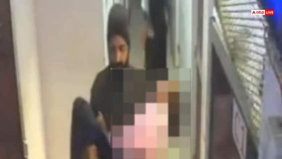 पटना: नीट छात्रा के रेप मामले में CCTV फुटेज आया सामने, छात्रा को गोद में ले जाता दिख रहा शख्स पटना: नीट छात्रा के रेप मामले में CCTV फुटेज आया सामने, छात्रा को गोद में ले जाता दिख रहा शख्स