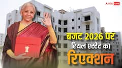 बुनियादी ढांचे को मजबूती, टियर-1 और टियर-2 शहरों में रियल एस्टेट को बढ़ावा