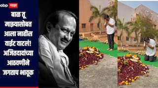 काहीही करा पण प्रशांतला बरं करा, अजितदादांचा डॉक्टरांना फोन, 'ती' आठवण सांगत प्रशांत जगताप भावूक