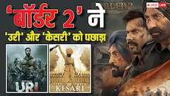 'बॉर्डर 2' बनी सबसे ज्यादा कमाई करने वाली इंडियन वॉर फिल्म, 'उरी' और 'केसरी' के भी छुड़ाए छक्के