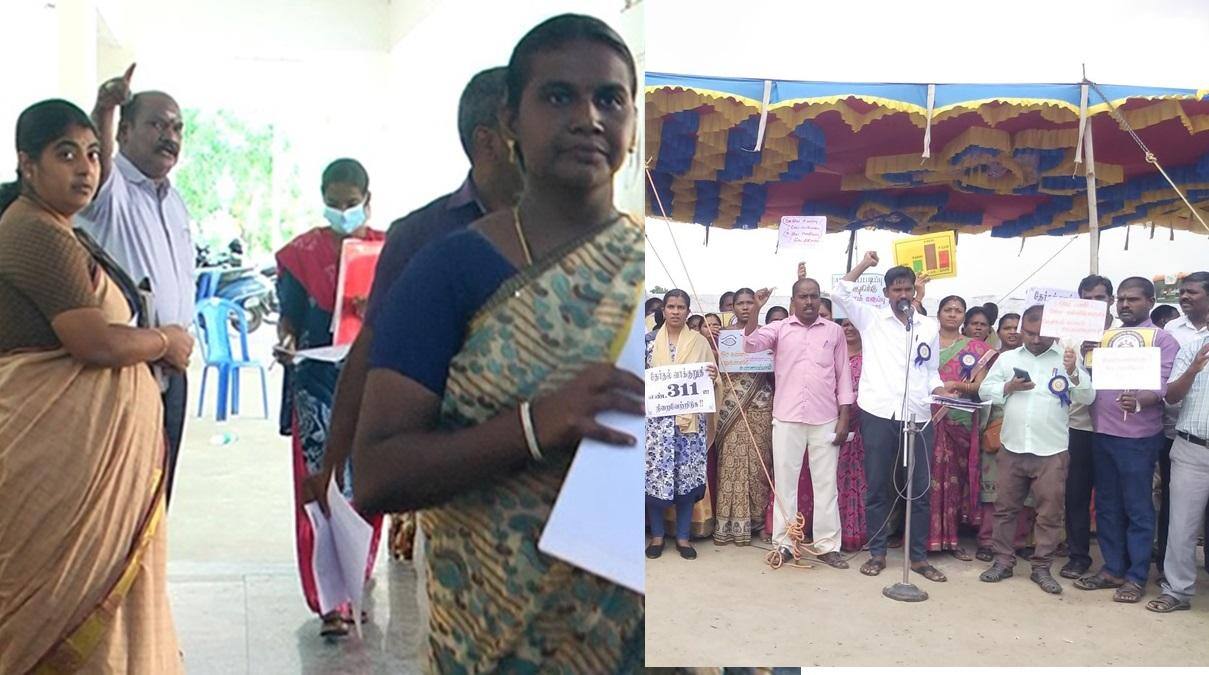 பிப்.3 முதல் காலவரையறை அற்ற வேலைநிறுத்தம்; முஷ்டியை முறுக்கும் அரசு ஊழியர்கள் சங்கம்!