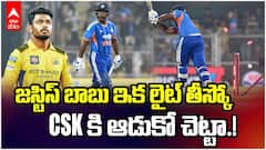 Sanju Samson Failure NZ T20 Series | కివీస్ సిరీస్ లో ఘోరంగా ఫెయిలైన సంజూ శాంసన్ | ABP Desam