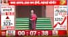 Breaking News: India Budget 2026 to boost tax relief, senior citizen benefits, and healthcare expansion