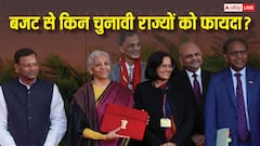 हाई स्पीड रेल से लेकर रेयर अर्थ मिनरल्स कॉरिडोर तक, चुनावी राज्यों के लिए बजट में क्या खास?