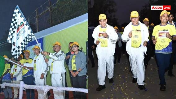 Chhattisgarh: हथियार छोड़ थामा अमन का दामन, अबूझमाड़ पीस हाफ मैराथन में शामिल हुए आत्मसमर्पित नक्सली Chhattisgarh: हथियार छोड़ थामा अमन का दामन, अबूझमाड़ पीस हाफ मैराथन में शामिल हुए आत्मसमर्पित नक्सली