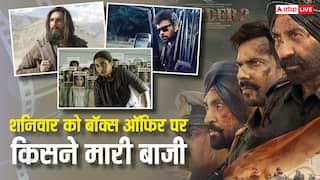 Saturday Box Office 31: शनिवार को 'बॉर्डर 2' ने की जमकर कमाई, जानें- 'मर्दानी 3', 'धुरंधर' सहित बाकी फिल्मों का हाल