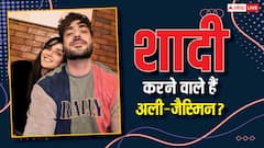 जैस्मिन भसीन और अली गोनी इस साल करेंगे शादी? घर पहुंचे दोस्त ने खोली पोल