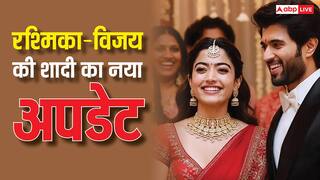 2 फरवरी को शादी के बंधन में बधेंगे विजय देवरकोंडा-रश्मिका मंदाना? उदयपुर में चल रही शाही तैयारी! इनसाइड वीडियो वायरल