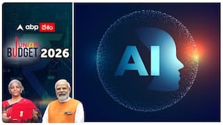 Union Budget 2026: విద్య నుంచి ఉపాధి దిశగా కేంద్రం కీలక ముందడుగు! AIతో యువతకు కొత్త అవకాశాలు?