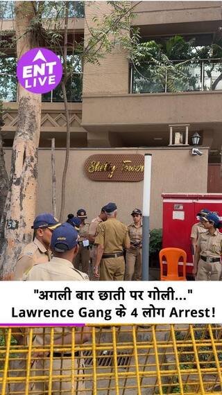 Rohit Shetty पर firing मामले में बड़ा खुलासा, Bisnoi Gang से जुड़े आरोपी पकड़े गए