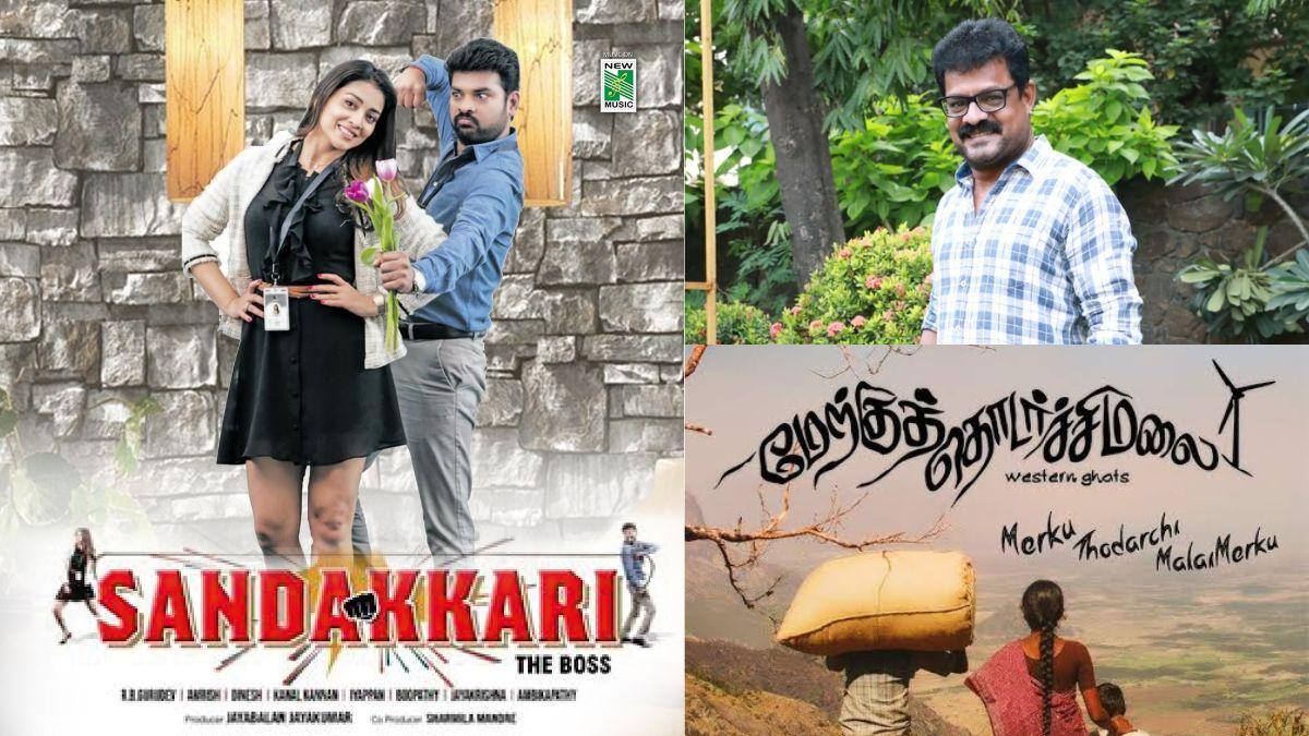 TN Film Awards: வராத படத்துக்கு விருது..! யாருப்பா அந்த தேர்வுக் குழு? யாரு காசு? பொளக்கும் நெட்டிசன்கள்