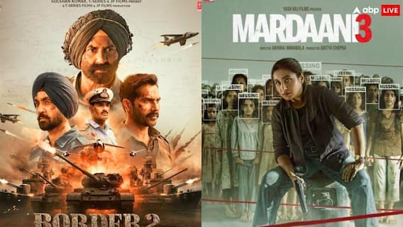 बॉर्डर 2 वर्सेस मर्दानी 3: रानी मुखर्जी या सनी देओल किसकी फिल्म ने सोमवार को किया ज्यादा बॉक्स ऑफिस कलेक्शन? बॉर्डर 2 वर्सेस मर्दानी 3: रानी मुखर्जी या सनी देओल किसकी फिल्म ने सोमवार को किया ज्यादा बॉक्स ऑफिस कलेक्शन?