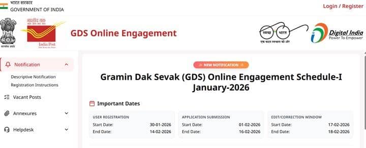 Post Office Recruitment: 10வது பாஸா நீங்க? தேர்வு கிடையாது... போஸ்ட் ஆபிஸில் வேலை- உடனே அப்ளை செய்ங்க!