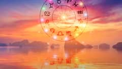 Astrology : নবপঞ্চম যোগে ভাগ্যে বিরাট লাভ, সঞ্চয় হবে দ্বিগুণ, ৩ ফেব্রুয়ারির থেকেই খুলছে ভাগ্যের সিংহদুয়ার