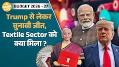 Budget 2026 का Masterstroke! Textile Sector से चुनावी Pitch और Global War की तैयारी | Paisa Live