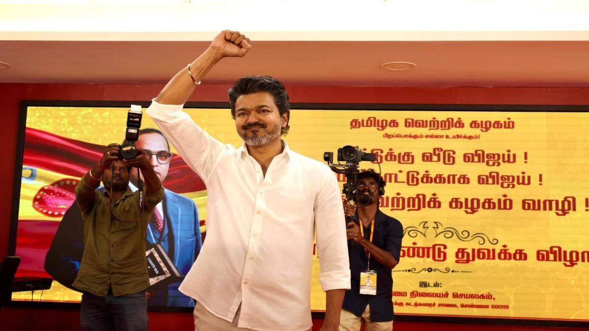 Vijay Speech: ஒவ்வொரு வீட்டிலும் தவெகதான்.. தேர்தலில் மக்களின் ஒரே தேர்வு தவெகதான் - விஜய் ஆவேச பேச்சு