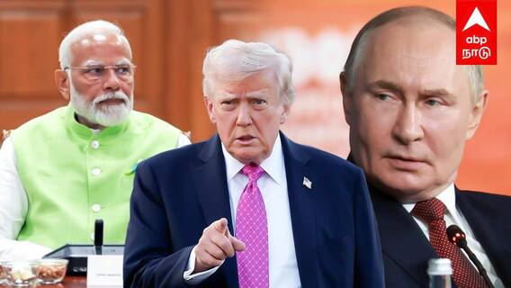 US Trade Deal with India | ட்ரம்ப் விரித்த வலை ரஷ்யா நட்பை முறிக்கும் இந்தியா? மோடி முடிவின் பின்னணி
