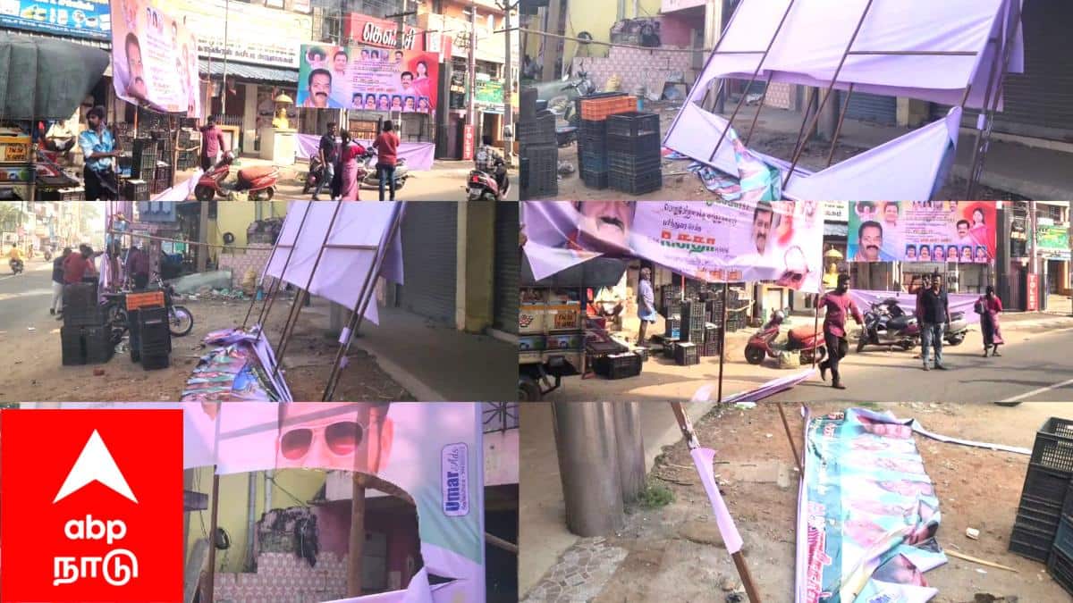 மயிலாடுதுறையில் பரபரப்பு: காங்கிரஸ் பேனர்கள் கிழிப்பு - உட்கட்சி மோதலா..? 