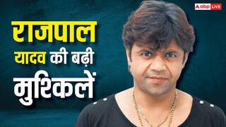 चेक बाउंस केस: राजपाल यादव की बढ़ी मुश्किलें, कोर्ट ने दिया 4 फरवरी तक सरेंडर करने का आदेश